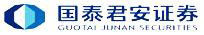 国泰君安证券